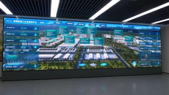 AWE2026 | 卡奥斯发布数据智能解决方案,助力千行百业数智化