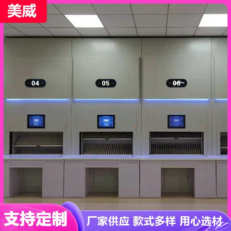 跨越南北的智造协同 广东立体自动货柜与河北管理咨询的融合之路